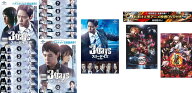 スリーデイズ 愛と正義(13枚セット)全12巻 + 劇場版、おまけ【劇場版 鬼滅の刃 無限列車編 + 銀魂 THE FI…
