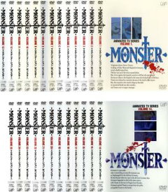 楽天市場 浦沢直樹 Monster アニメ Dvd Cd Dvdの通販