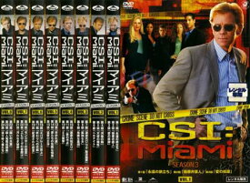 楽天市場 ソフィア ミロス Tvドラマ Dvd Cd Dvdの通販