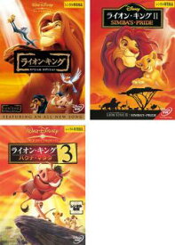楽天市場 ディズニー Dvd レンタル落ちの通販