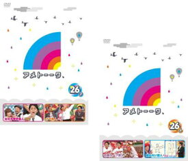 楽天市場 アメトーク 女の子苦手芸人 Cd Dvd の通販 楽天市場 アメトーク 女の子苦手芸人 Cd Dvd の通販