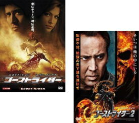 楽天市場 サムサムサムサム ゴースト Cd Dvd の通販