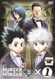 楽天市場 ハンターハンター Dvd Ovaの通販