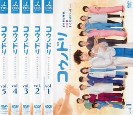 楽天市場 コウノドリ Cd Dvd の通販