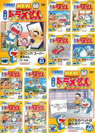 楽天市場 ドラえもん アニメ Dvdの通販 楽天市場 ドラえもん アニメ Dvdの通販