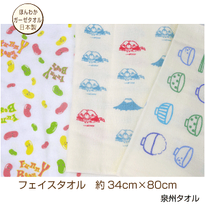 [֑@ق킩K[[@tFCX^I@@@z@@vg@ȁ@K[[@B^I@{@q@^I@xmR@@|Cg