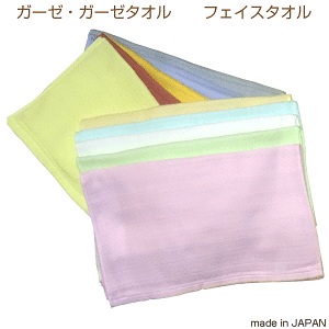 [֑@K[[EK[[㎿2dK[[DtFCX^I@܂Ƃߔ3Zbg@B^I@nJ[@3F@@ȁ@@z@{@|Cg