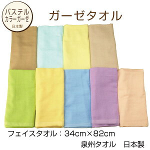 [֑@pXetFCX@1@㎿K[[tFCX^I@J[9F@@nJ[@ȁ@|Cg@B^I@{