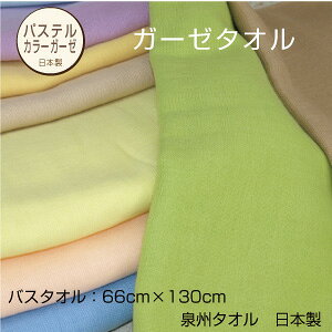 [֑@pXeoX^I1@㎿K[[oX^I@J[9F@@nJ[@B^I@{@|Cg