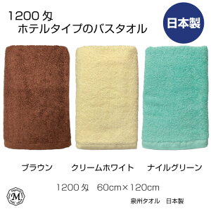 ze^CṽoX^I@1200@B^I@{@60cm×120cm@@p@J[@uE@@N[@O[@@Ɩp@@^ĨK[IN^