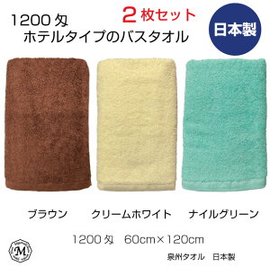 ze^CṽoX^I@2Zbg@1200@B^I@{@60cm×120cm@@p@J[@uE@@N[@O[@@Ɩp@@^ĨK[