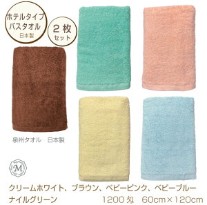 ze^CṽoX^I@2Zbg@1200@B^I@{@60cm×120cm@@@|Cg@p@Mtg@J[@ӂӂ@Ɩp@܂Ƃߔ@^ĨK[I