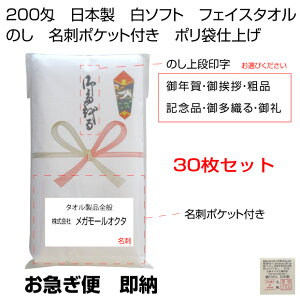 @}ց@[@200@̂^IZbg@30Zbg@h|Pbgt@B^I@{@1|ܓ@\tg@N@ei@䈥A@LOi@@䑽D