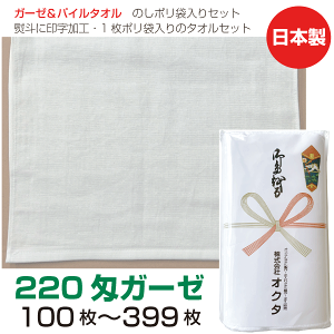 ̂|@K[[pC^I@@220i100`399j@{@ei^I@N^I@A@^IO@̂|^I@ܓ^I@Zbg@