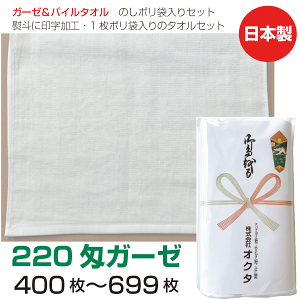 ̂|@K[[pC^I@@220i400`699j@{@ei^I@N^I@A@^IO@̂|^I@ܓ^I@Zbg@