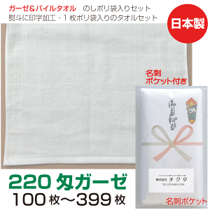 ̂|ih|Pbgj@K[[pC^I@@220i100`399j@{@ei^I@N^I@A@^IO@̂|^I@ܓ^I@Zb