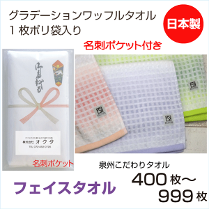 ̂^I@{@Of[Vbtih|Pbgj@B^Iy400`999zȁ@@@ei^I@N@A@LOi@܂Ƃߔ@Zbg