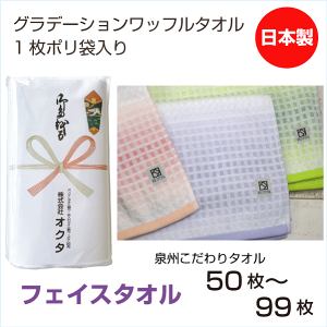 ̂^I@{@Of[Vbt@B^Iy50`99zȁ@@@ei^I@N@A@LOi@܂Ƃߔ@Zbg@ei@j