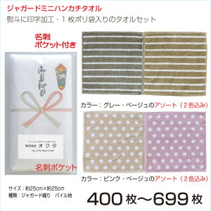 ̂|ih|PbgjWK[h~jnJ`@25cm×25cm@pCni400`699jhbg@{[_[XgCv@ei^I@N^I@A@̂|^I@ܓ