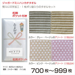 ̂|ih|PbgjWK[h~jnJ`@25cm×25cm@pCni700`999jhbg@{[_[XgCv@ei^I@N^I@A@̂|^I@ܓ