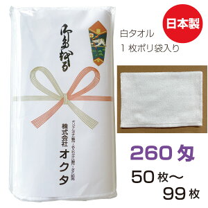 ̂^Iih|Pbgj{@260@\tgy50`99z@ȁ@̂@ei^I@N^I@A@̑^I@Zbg@@B^I