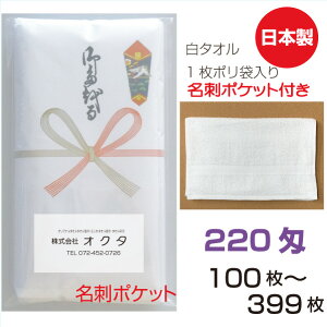̂^Iih|Pbgj{@220@\tgy100`399z@ȁ@̂@ei^I@N^I@A@̑^I@Zbg@@B^I