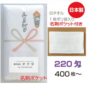 ̂^Iih|Pbgj{@220@\tgy400z@ȁ@̂@ei^I@N^I@A@̑^I@Zbg@@B^I