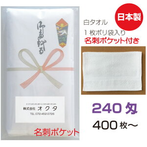 ̂^Iih|Pbgj{@240@\tgy400z@ȁ@̂@ei^I@N^I@A@̑^I@Zbg@@B^I