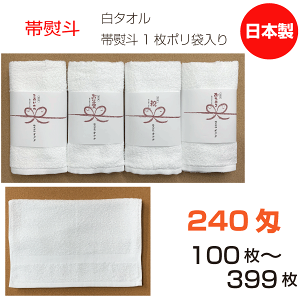 l^I@{@240@@\tgy100`399ztFCX^I@ȁ@̂@N@䈥A@j@䑽D@܂Ƃߔ@Zbg@B^I@