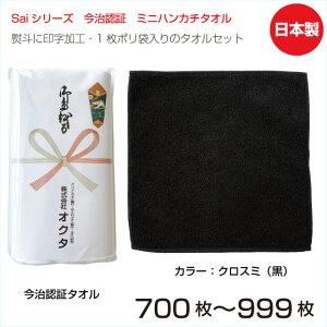 ̂|@Sai~jnJ`@@25cm×25cmi700`999j@F؃^I@{@ei^I@N^I@A@̂|^I@ܓ^I@LOi@j@