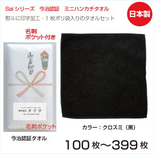 ̂|ih|Pbgj@Sai~jnJ`@@25cm×25cmi100`399j@F؃^I@{@ei^I@N^I@A@̂|^I@ܓ^I@LOi@