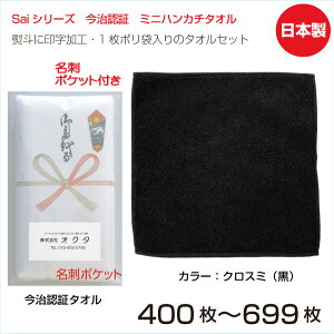 ̂|ih|Pbgj@Sai~jnJ`@@25cm×25cmi400`699j@F؃^I@{@ei^I@N^I@A@̂|^I@ܓ^I@LOi@