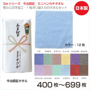 ̂|@Sai~jnJ`@J[12F@25cm×25cmi400`699j@F؃^I@{@ei^I@N^I@A@̂|^I@ܓ^I@LOi@j@