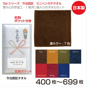 ̂|@Sai~jnJ`@ZJ[7F@25cm×25cmi400`699j@F؃^I@{@ei^I@N^I@A@̂|^I@ܓ^I@LOi@j@