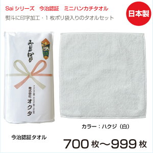 ̂|@Sai~jnJ`@@25cm×25cmi700`999j@F؃^I@{@ei^I@N^I@A@̂|^I@ܓ^I@LOi@j@