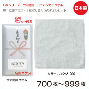 ̂|ih|Pbgj@Sai~jnJ`@@25cm×25cmi700`999j@F؃^I@{@ei^I@N^I@A@̂|^I@ܓ^I@LOi@