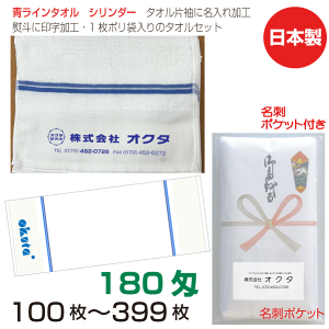 ^I@̂|ih|Pbgj@C^I@V_[@180i100`399j@{@ei^I@N^I@A@^IO@̂|^I@