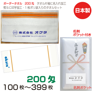 ^I@̂|ih|Pbgj@{[_[200@200i100`399j{@ei^I@N^I@A@^IO@̂|^I@ܓ^I@