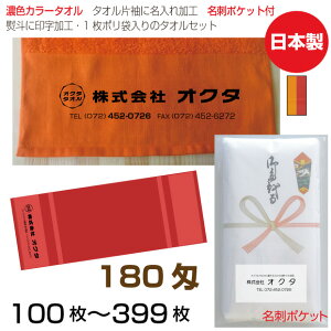 ^I@̂|ih|Pbgj@ZFJ[^I@180i100`399j{@ei^I@N^I@A@^IO@̂|^I@ܓ^I@