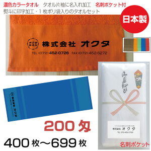 ^I@̂|ih|Pbgj@ZFJ[^I@200i400`699j{@ei^I@N^I@A@^IO@̂|^I@ܓ^I@