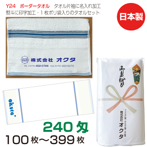 ^I@̂|@Y24@{[_[@240i100`399j{@ei^I@N^I@A@^IO@̂|^I@ܓ^I@