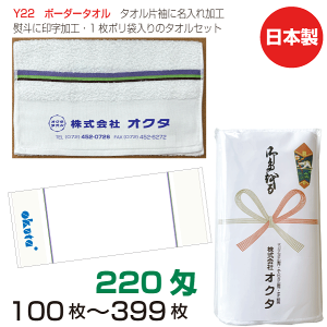 ^I@̂|@Y22@{[_[@220i100`399j{@ei^I@N^I@A@^IO@̂|^I@ܓ^I@