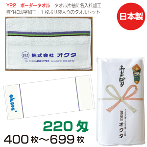 ^I@̂|@Y22@{[_[@220i400`699j{@ei^I@N^I@A@^IO@̂|^I@ܓ^I@