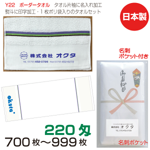 ^I@̂|ih|Pbgj@Y22@{[_[@220i700`999j{@ei^I@N^I@A@^IO@̂|^I@ܓ^I@