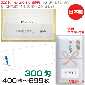 ^I@̂|ih|Pbgj@300Жؖȕt^I@300i400`699j{@ei^I@N^I@A@^IO@̂|^I@ܓ^I