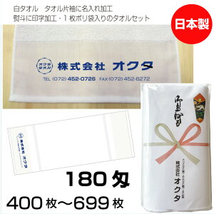 ^I@̂|@^I@180i400`699j{@ei^I@N^I@A@^IO@̂|^I@ܓ^I@
