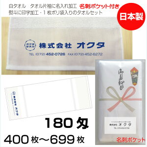 ^I@̂|ih|Pbgj@^I@180i400`699j{@ei^I@N^I@A@^IO@̂|^I@ܓ^I@