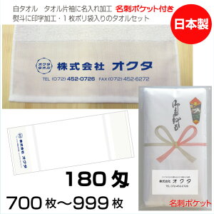 ^I@̂|ih|Pbgj@^I@180i700`999j{@ei^I@N^I@A@^IO@̂|^I@ܓ^I@