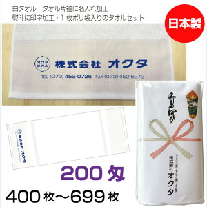 ^I@̂|@^I@200i400`699j{@ei^I@N^I@A@^IO@̂|^I@ܓ^I@