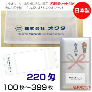 ^I@̂|ih|Pbgj@^I@220i100`399j{@ei^I@N^I@A@^IO@̂|^I@ܓ^I@